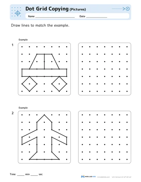 Dot Grid Copying: Pictures Level 2 No. 4