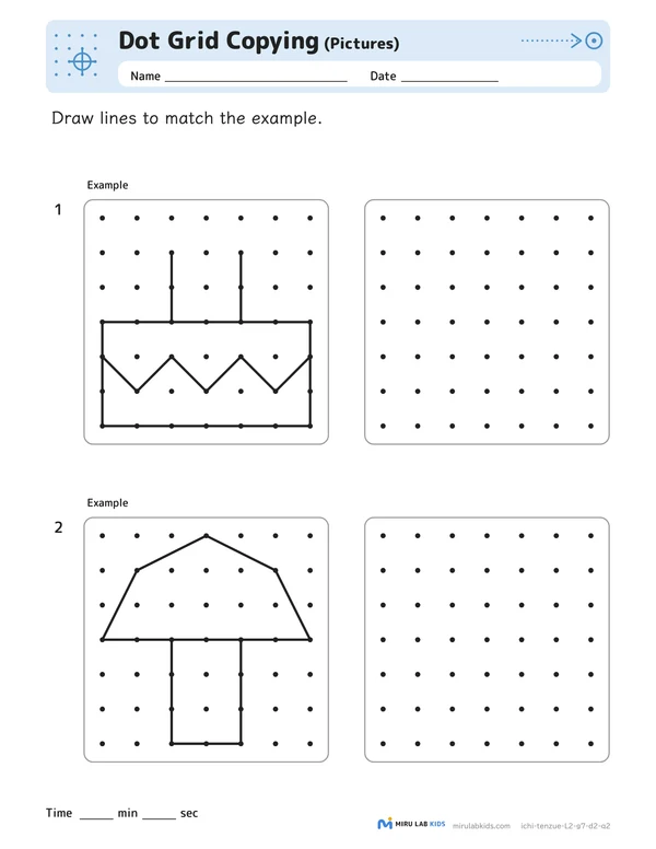 Dot Grid Copying: Pictures Level 2 No. 5 worksheet