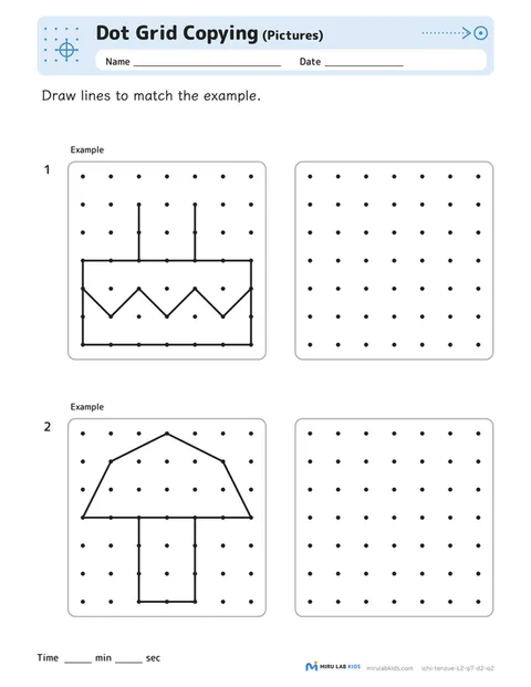 Dot Grid Copying: Pictures Level 2 No. 5