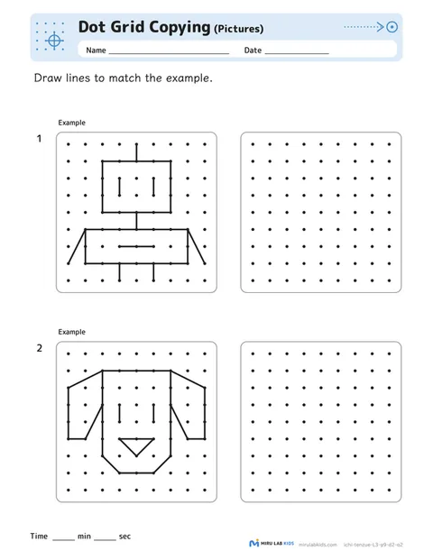 Example of a Dot Grid Copying: Pictures worksheet