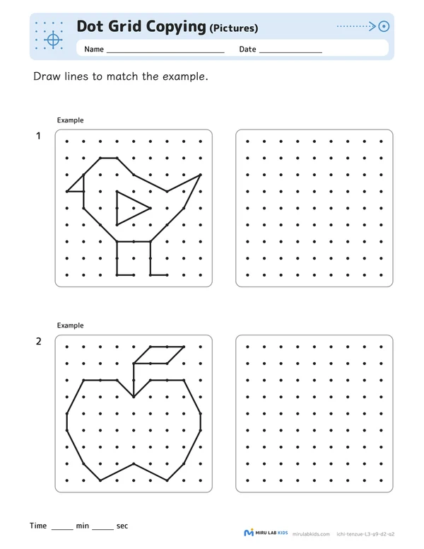 Dot Grid Copying: Pictures Level 3 No. 2 worksheet