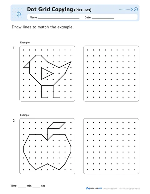 Dot Grid Copying: Pictures Level 3 No. 2
