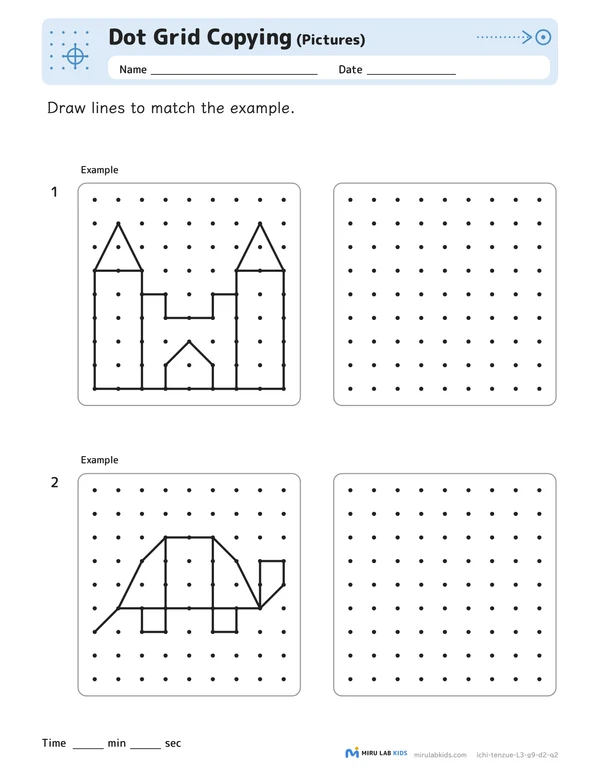 Dot Grid Copying: Pictures Level 3 No. 3 worksheet