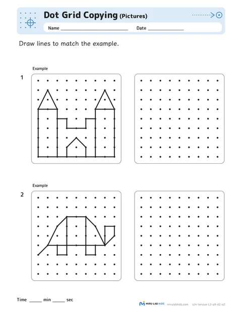 Dot Grid Copying: Pictures Level 3 No. 3