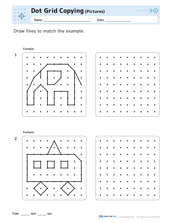 Dot Grid Copying: Pictures Level 3 No. 4 worksheet