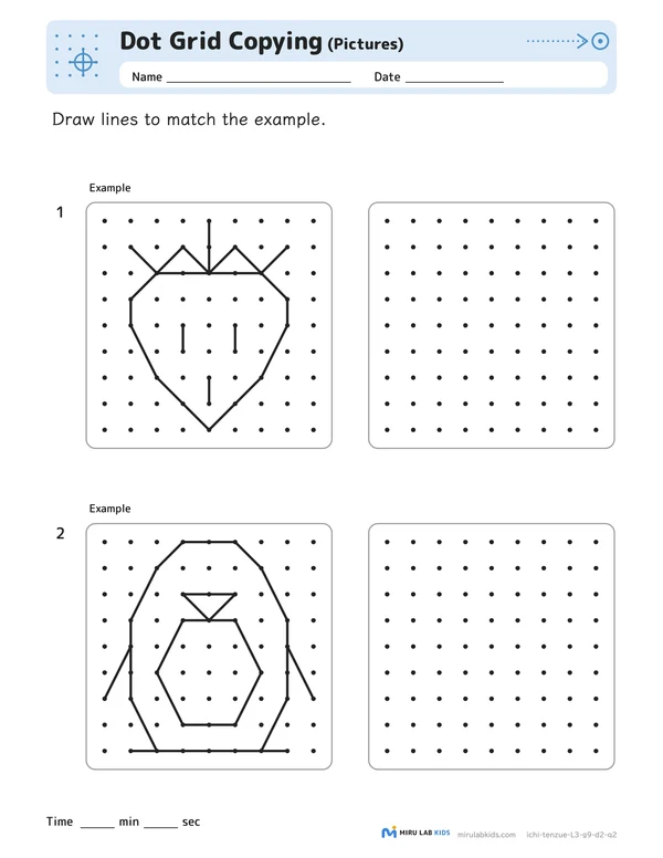 Dot Grid Copying: Pictures Level 3 No. 5 worksheet