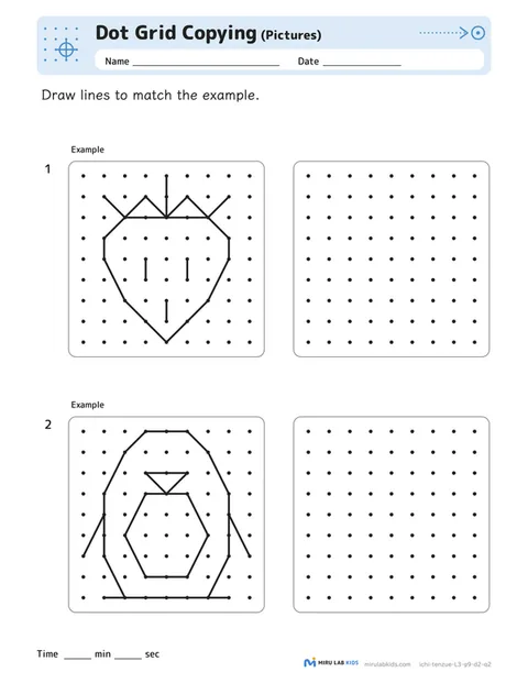 Dot Grid Copying: Pictures Level 3 No. 5