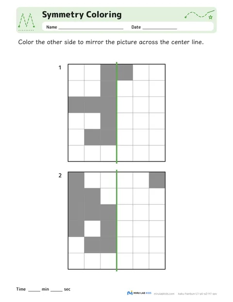Symmetry Coloring Level 1 No. 3