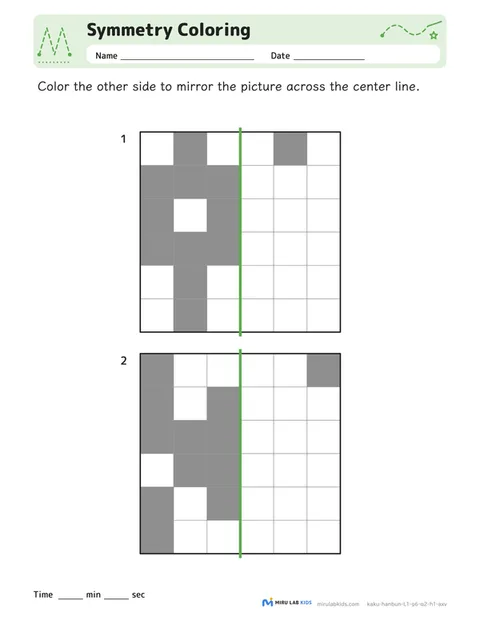 Symmetry Coloring Level 1 No. 5