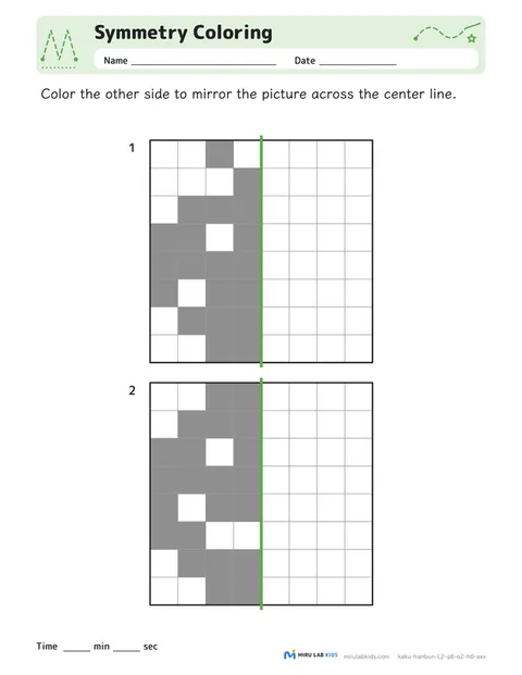 Symmetry Coloring Level 2 No. 2