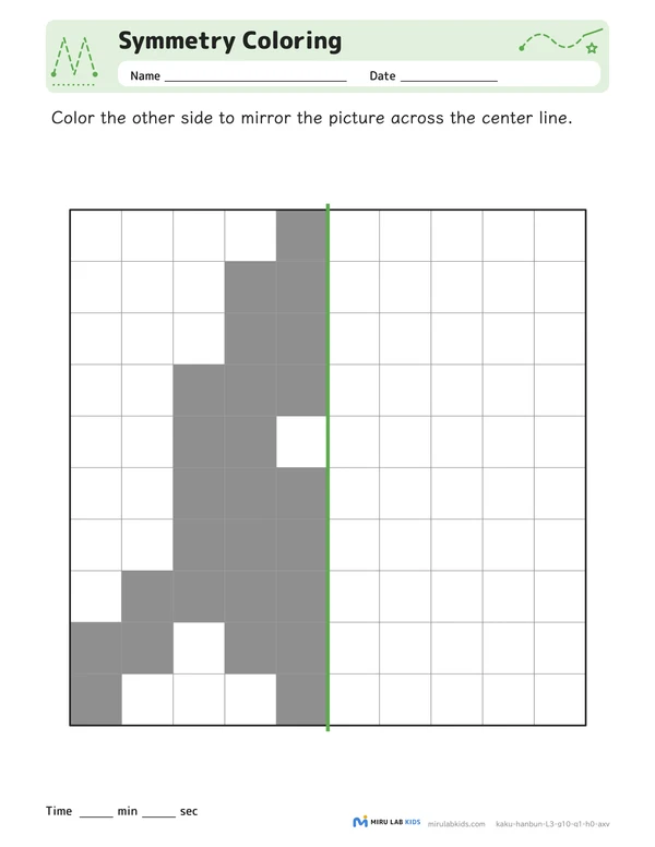 Symmetry Coloring Level 3 No. 3 worksheet