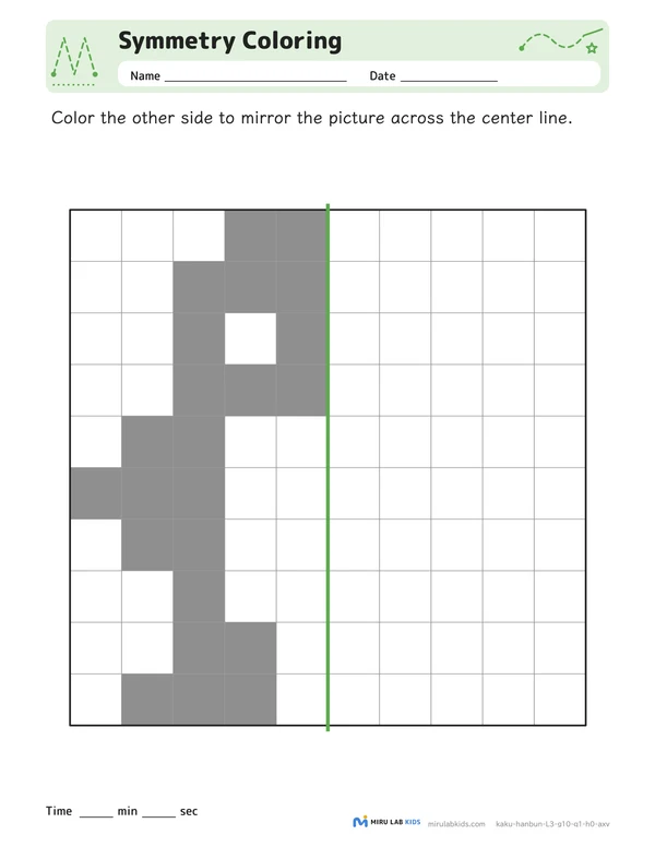 Symmetry Coloring Level 3 No. 4 worksheet