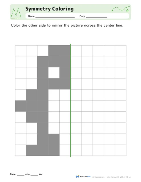 Symmetry Coloring Level 3 No. 4