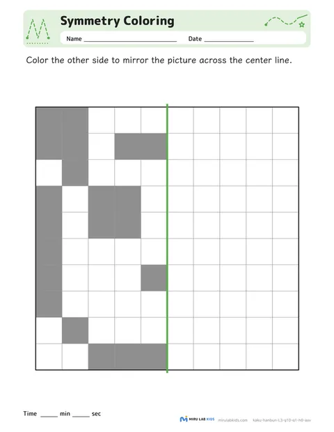 Symmetry Coloring Level 3 No. 5