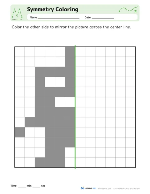 Symmetry Coloring Level 4 No. 2