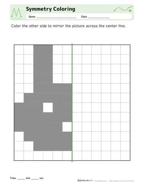 Symmetry Coloring Level 4 No. 3