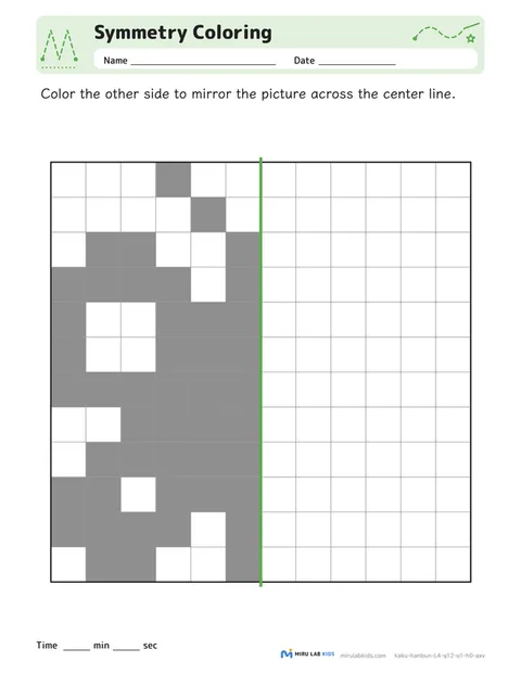 Symmetry Coloring Level 4 No. 4