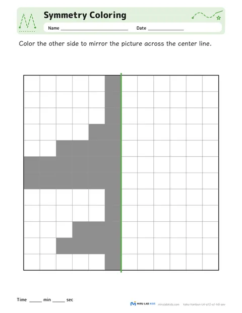 Symmetry Coloring Level 4 No. 5