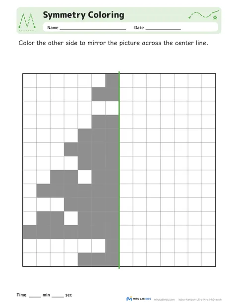 Symmetry Coloring Level 5 No. 1