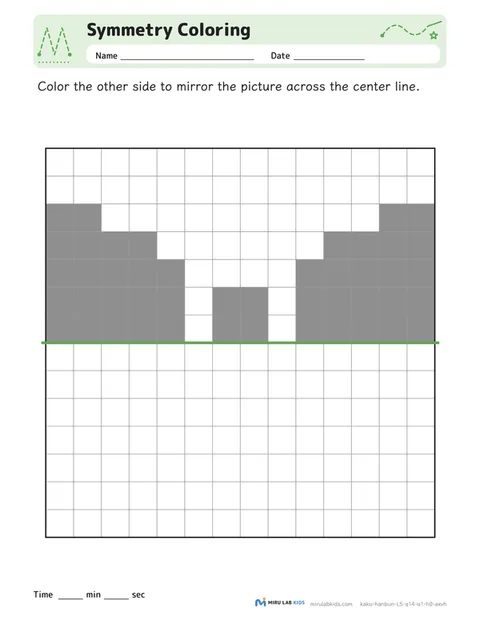 Symmetry Coloring Level 5 No. 2