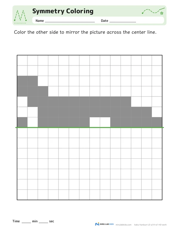 Symmetry Coloring Level 5 No. 4 worksheet