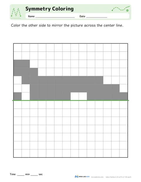 Symmetry Coloring Level 5 No. 4