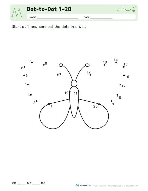 Dot-to-Dot Level 1 No. 2 worksheet