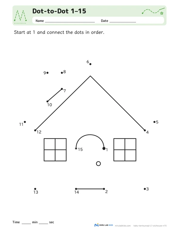 Dot-to-Dot Level 1 No. 1 worksheet