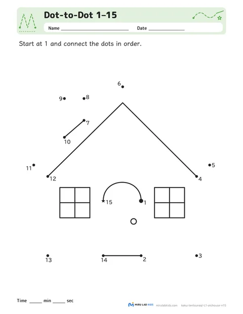 Dot-to-Dot Level 1 No. 1