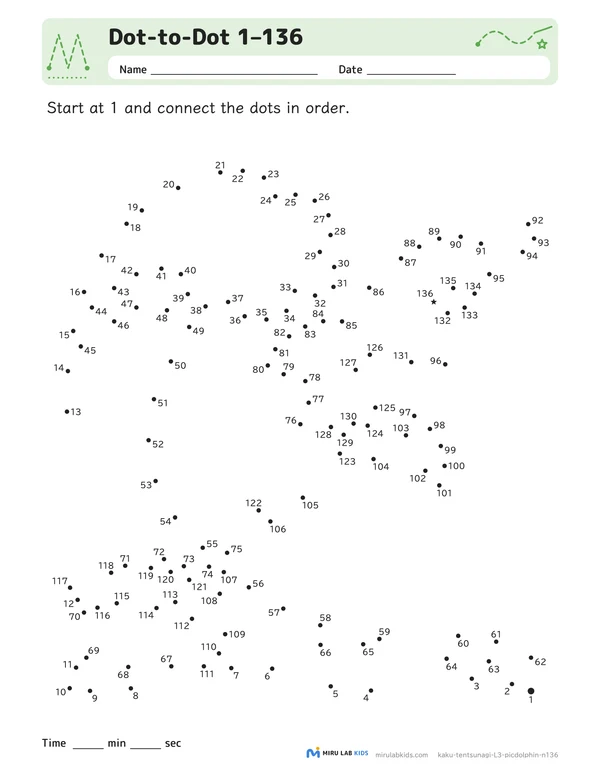 Dot-to-Dot Level 3 No. 2 worksheet