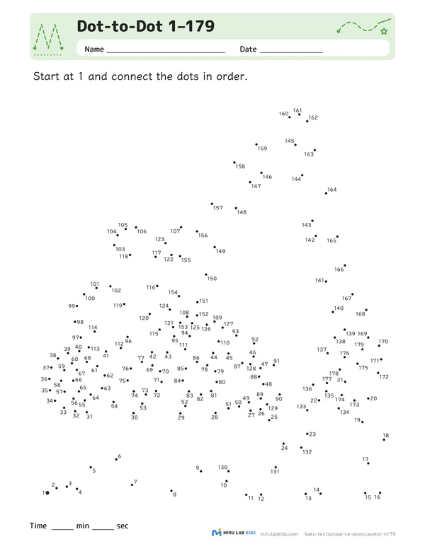 Dot-to-Dot Level 4 No. 3 worksheet