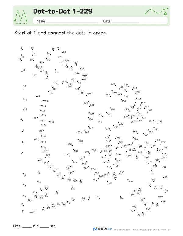 Dot-to-Dot Level 4 No. 1 worksheet