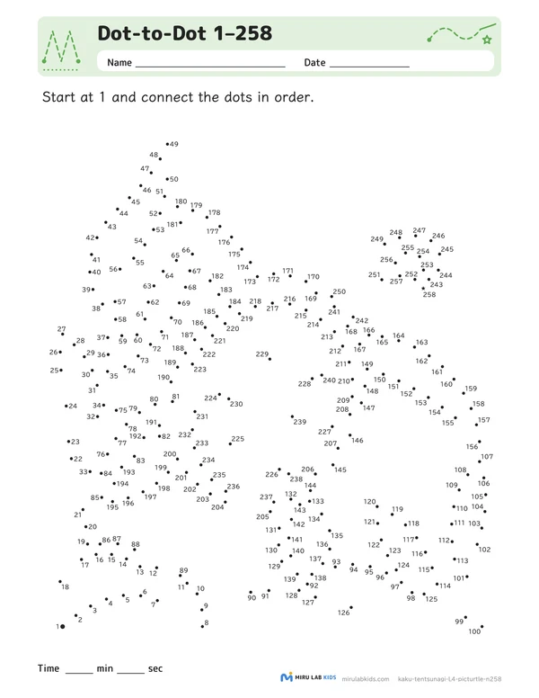 Dot-to-Dot Level 4 No. 2 worksheet