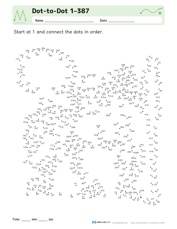Dot-to-Dot Level 5 No. 3 worksheet