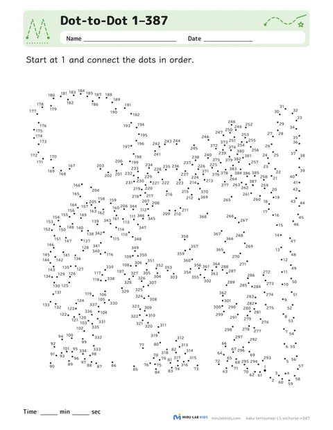 Dot-to-Dot Level 5 No. 3