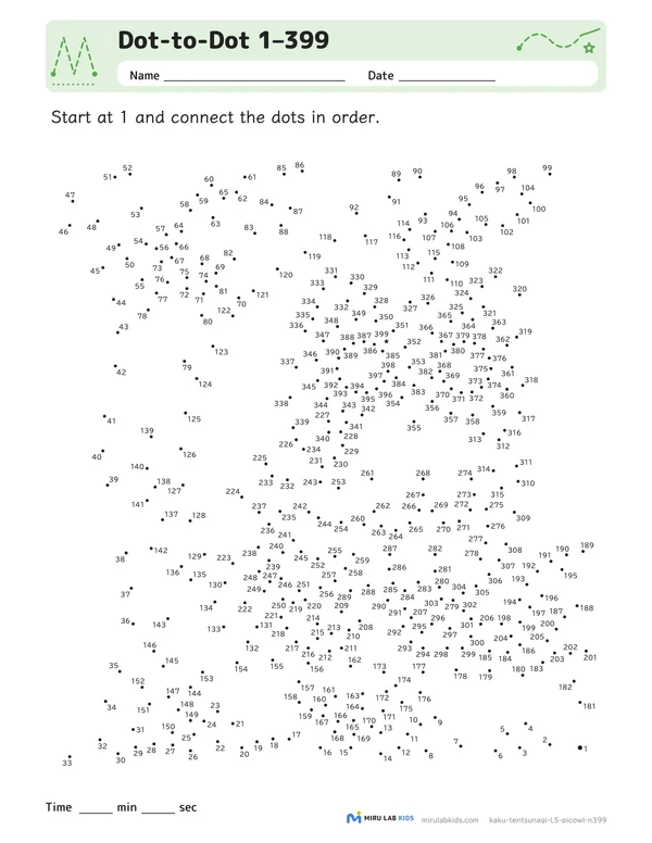 Dot-to-Dot Level 5 No. 1 worksheet