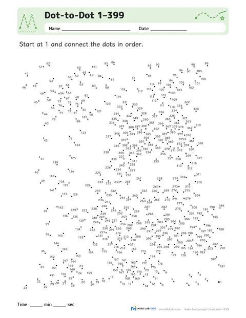 Dot-to-Dot Level 5 No. 1