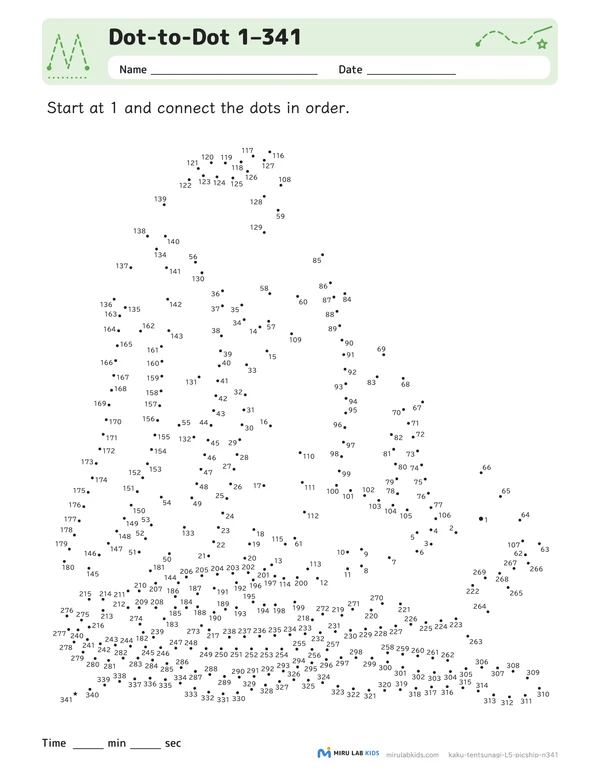 Dot-to-Dot Level 5 No. 2 worksheet