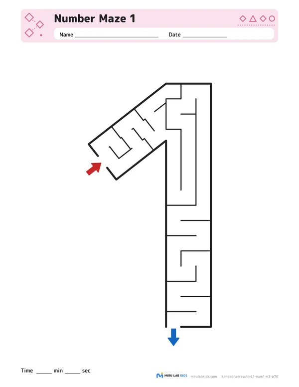 Number Mazes Level 1 Number 1 worksheet