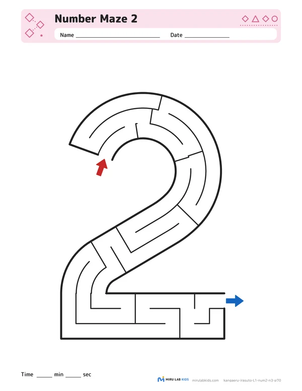 Number Mazes Level 1 Number 2 worksheet
