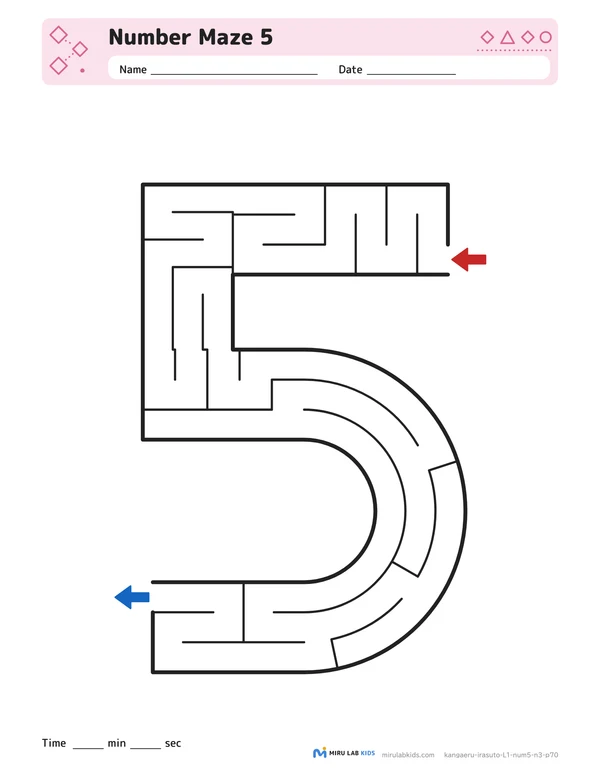 Number Mazes Level 1 Number 5 worksheet