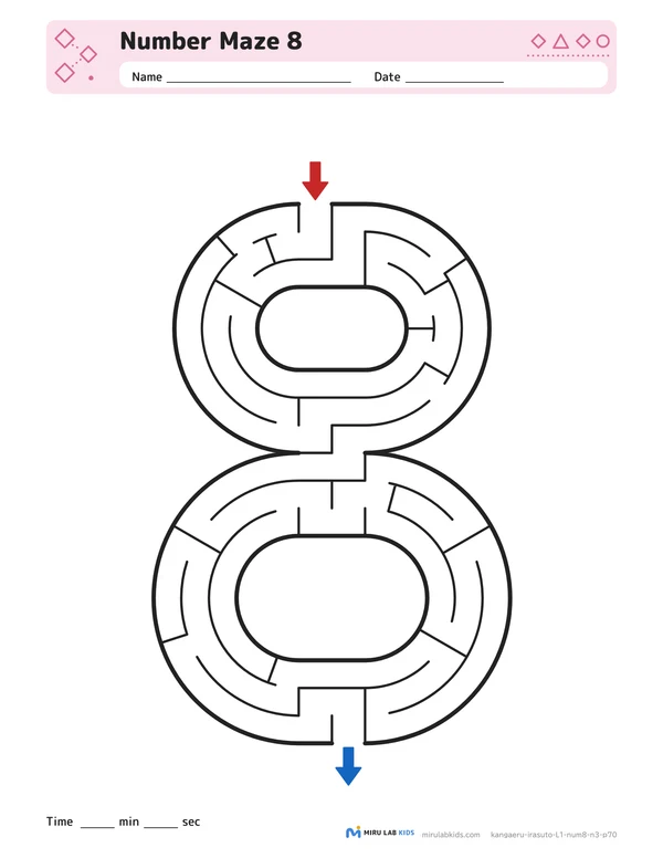 Number Mazes Level 1 Number 8 worksheet