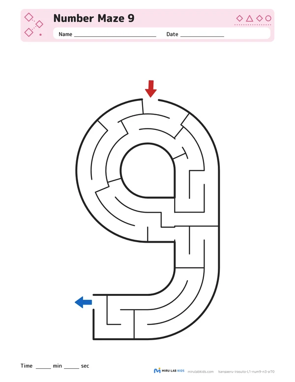 Number Mazes Level 1 Number 9 worksheet