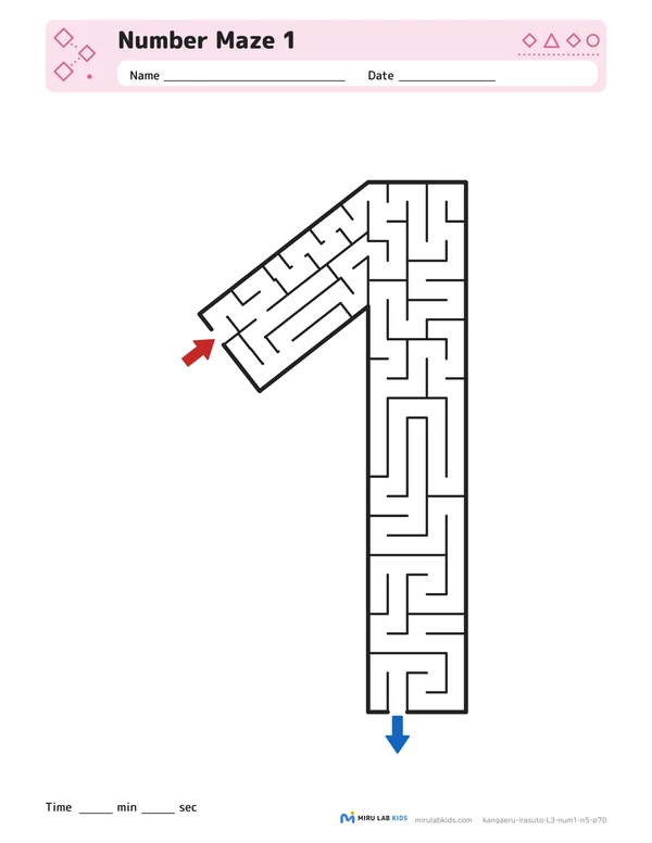 Number Mazes Level 3 Number 1 worksheet