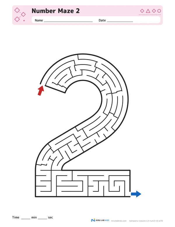 Number Mazes Level 3 Number 2 worksheet