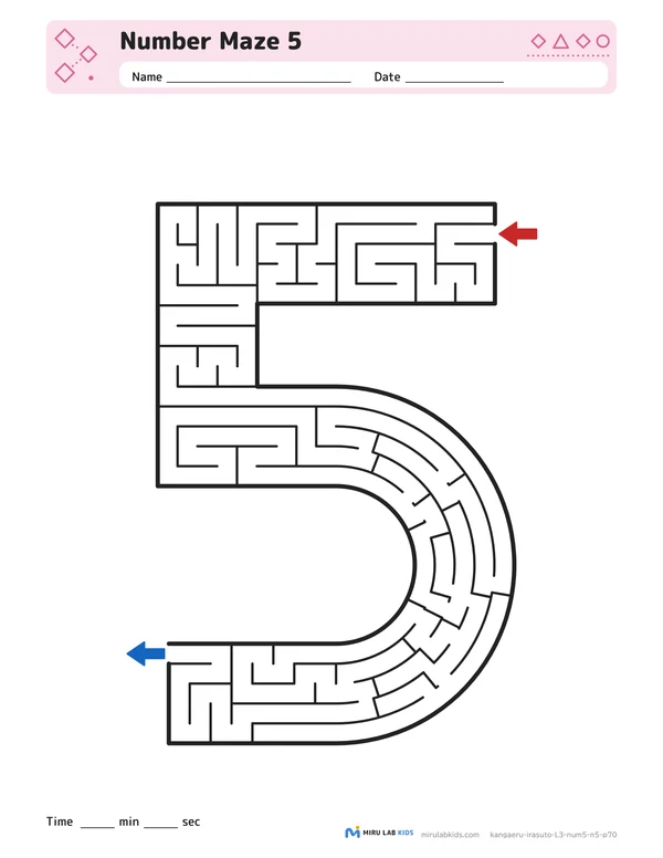 Number Mazes Level 3 Number 5 worksheet