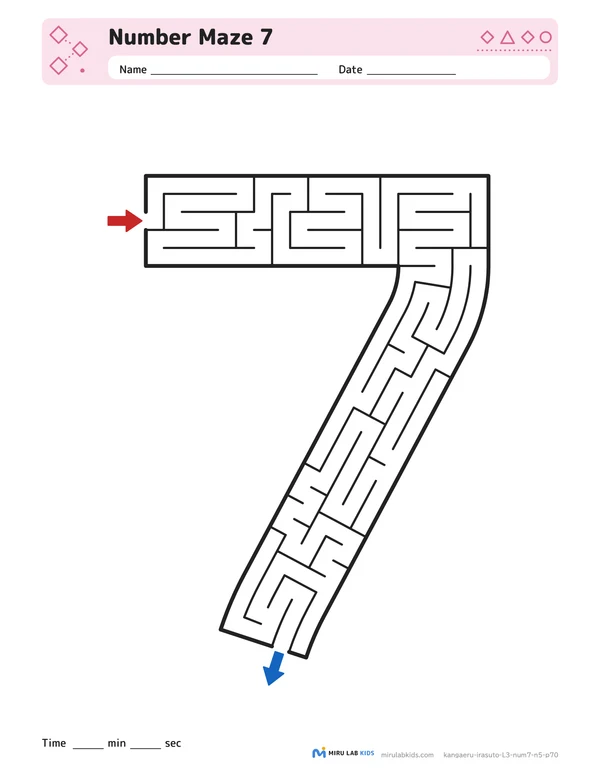 Number Mazes Level 3 Number 7 worksheet