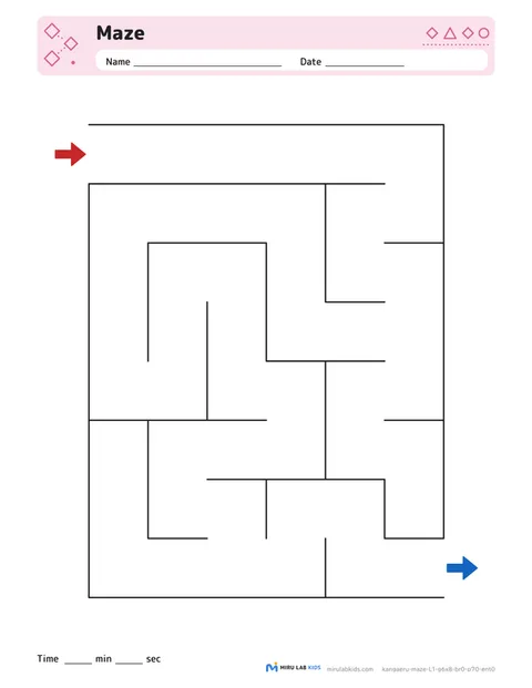 Mazes Level 1 No. 5