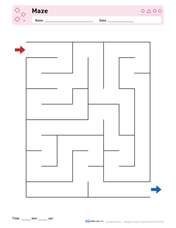 Mazes Level 2 No. 5 worksheet