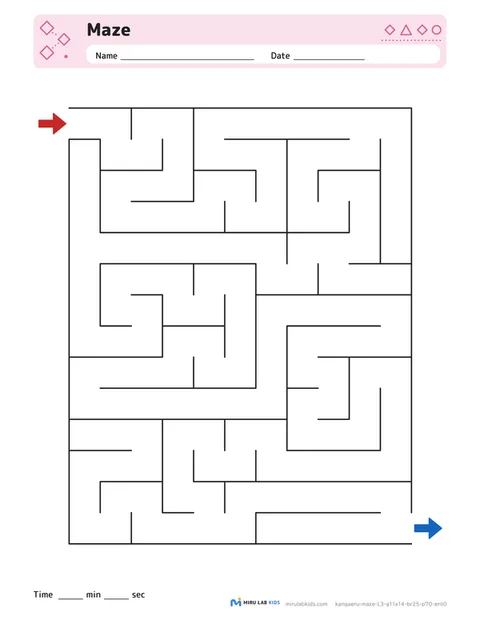 Mazes Level 3 No. 5